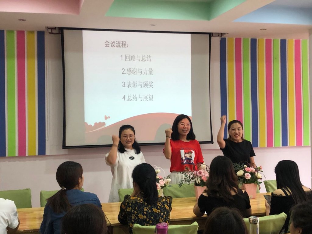 点击查看原图