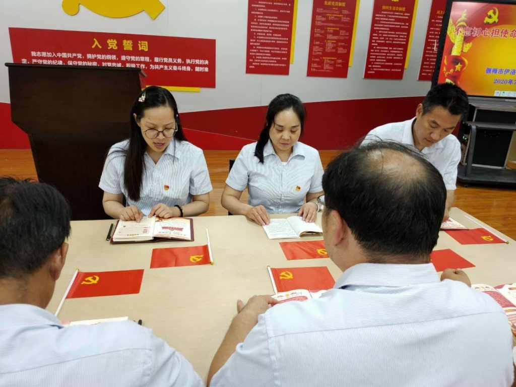 点击查看原图