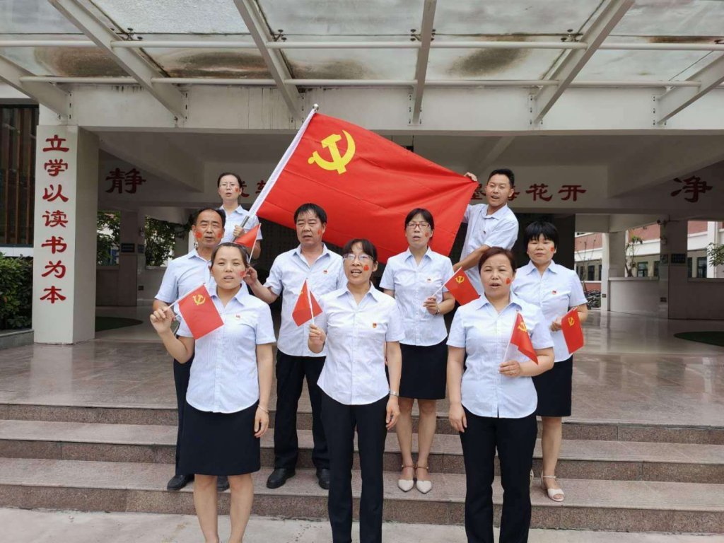 点击查看原图