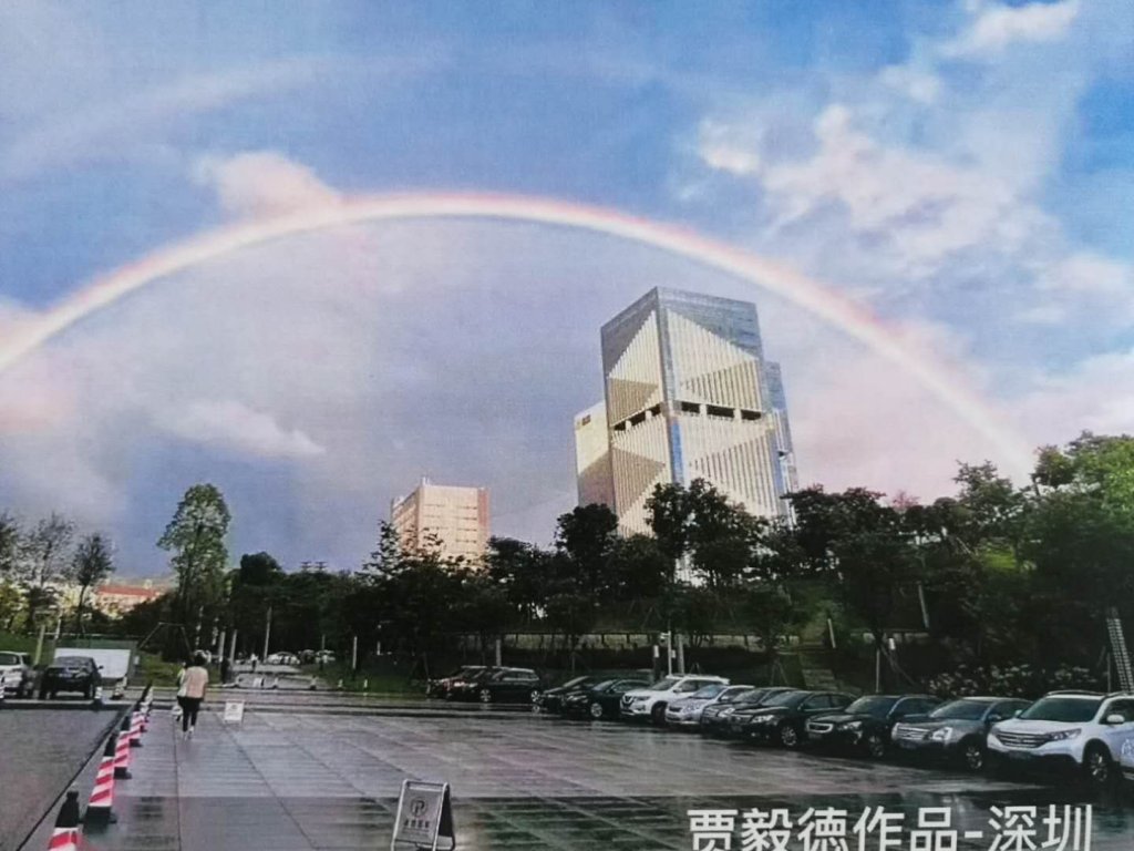 点击查看原图