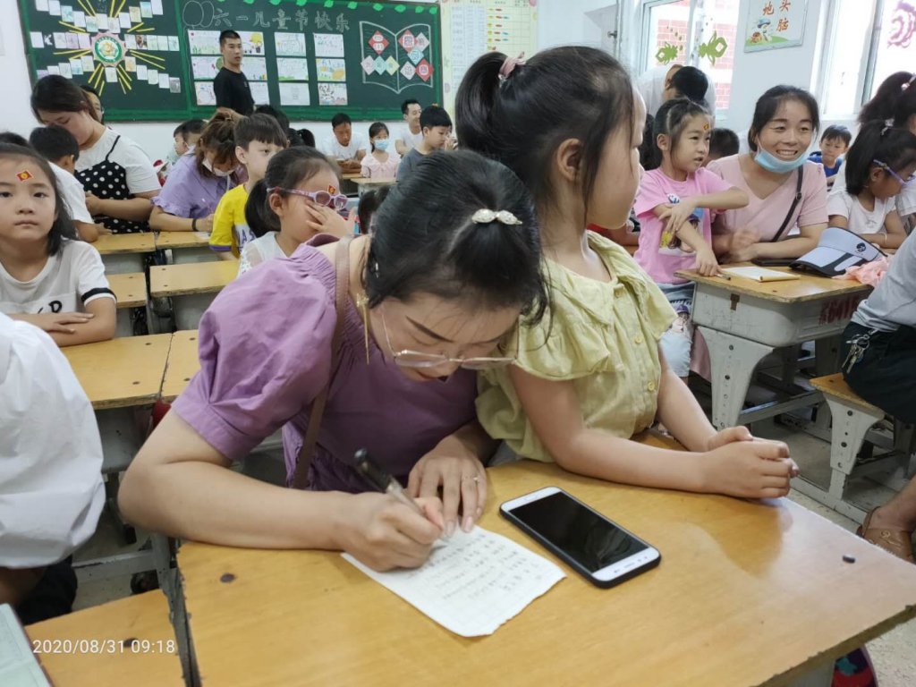 点击查看原图