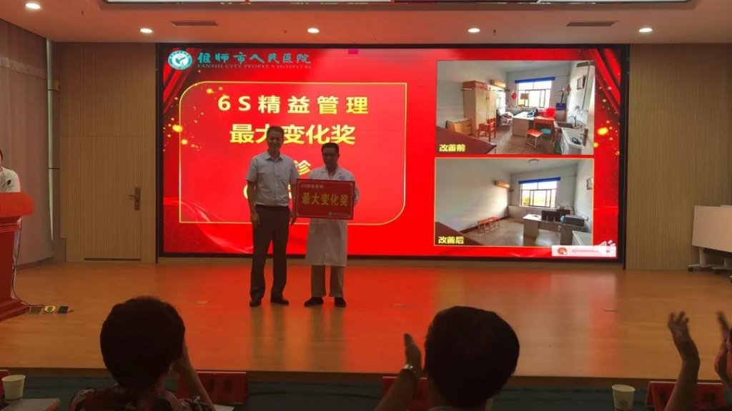 点击查看原图