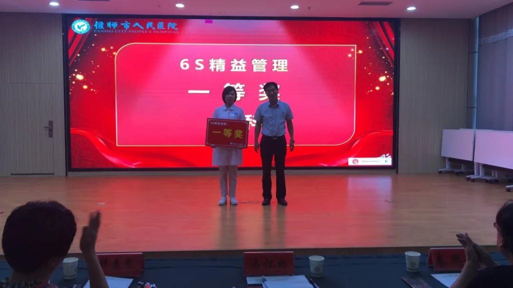 点击查看原图