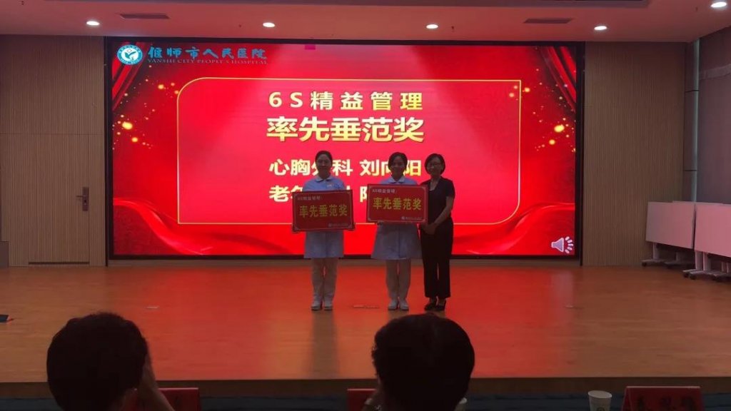 点击查看原图