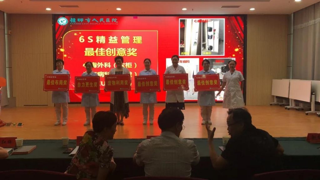 点击查看原图