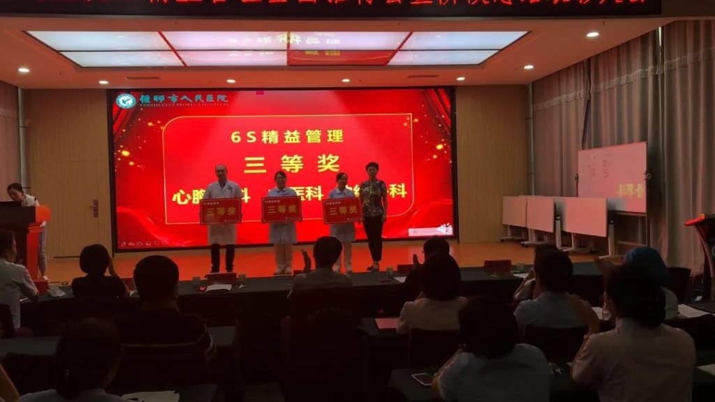 点击查看原图