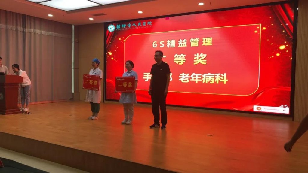 点击查看原图