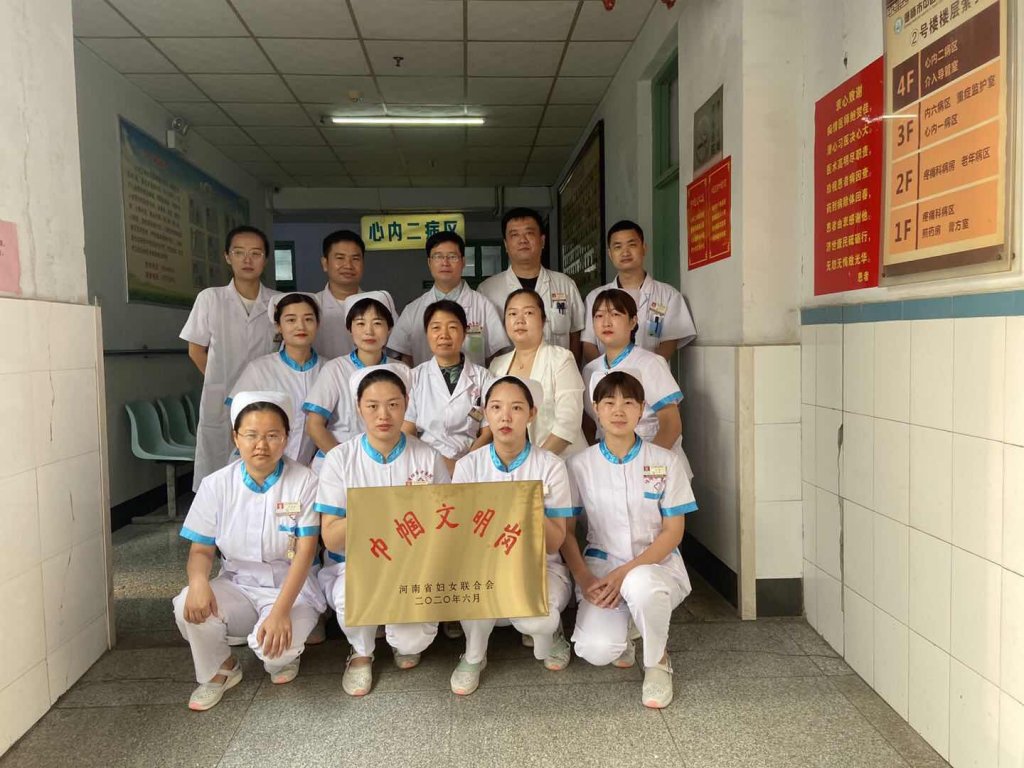点击查看原图
