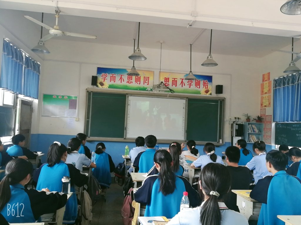 点击查看原图