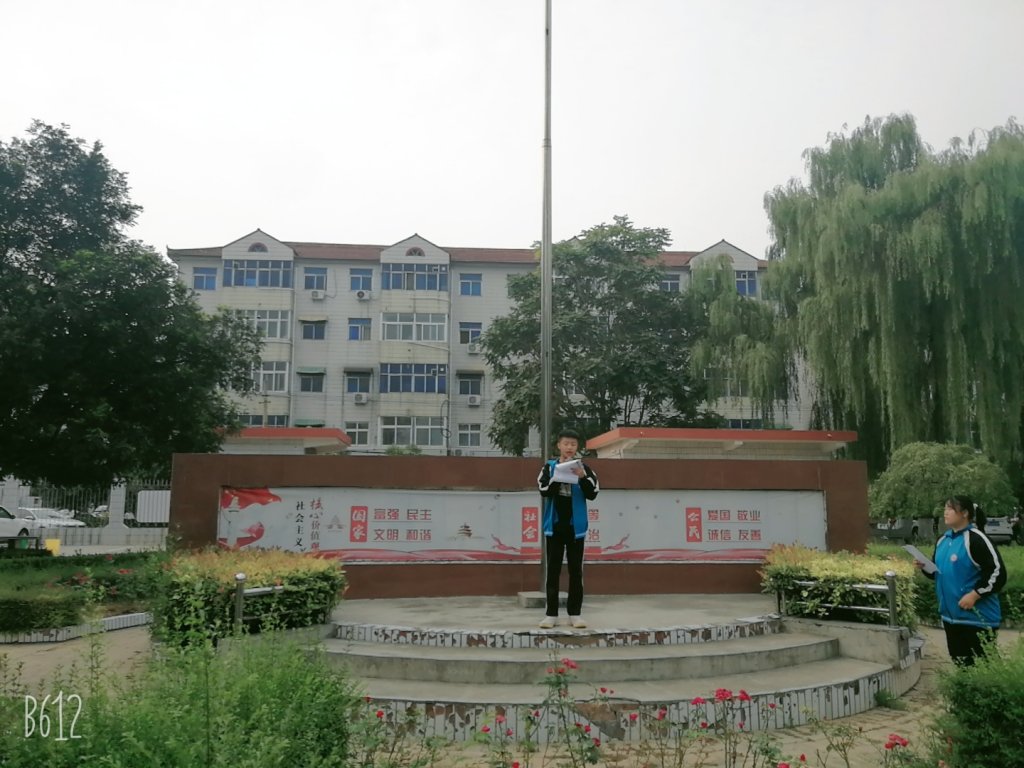 点击查看原图