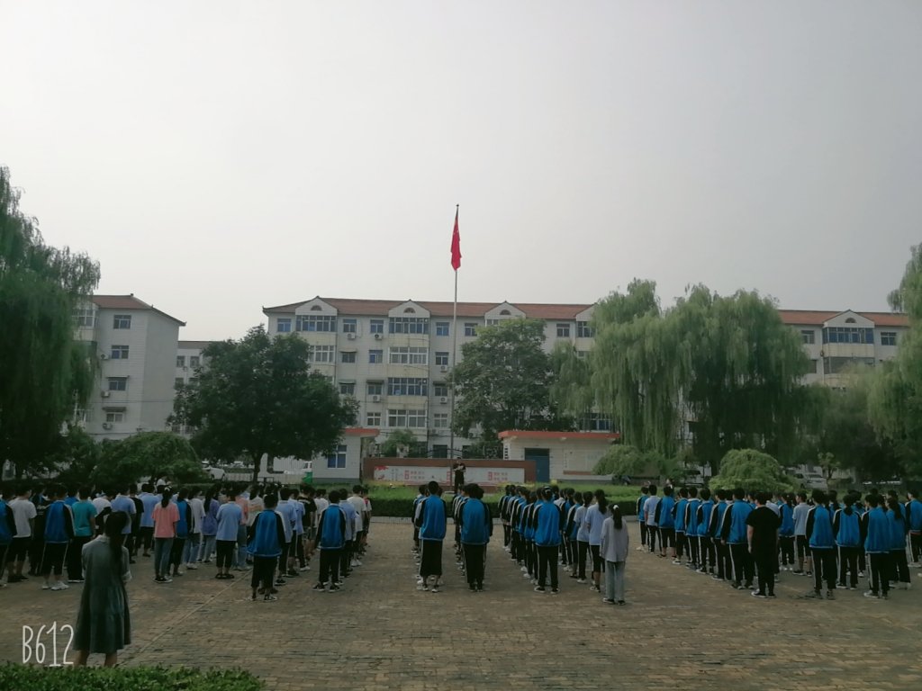点击查看原图