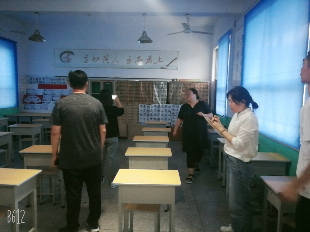 点击查看原图
