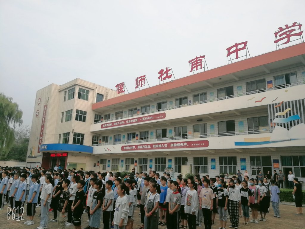 点击查看原图