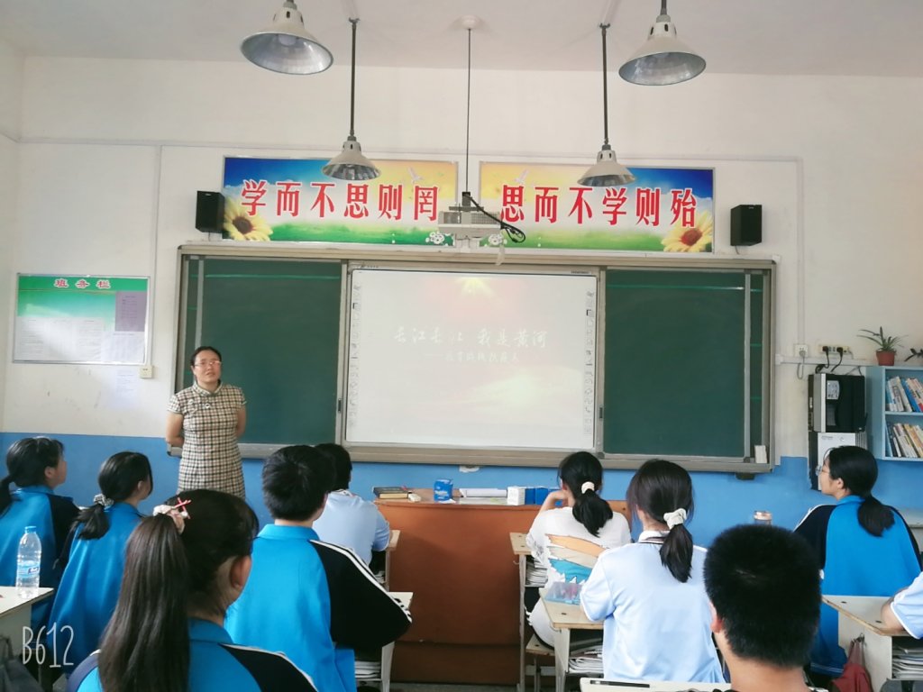 点击查看原图