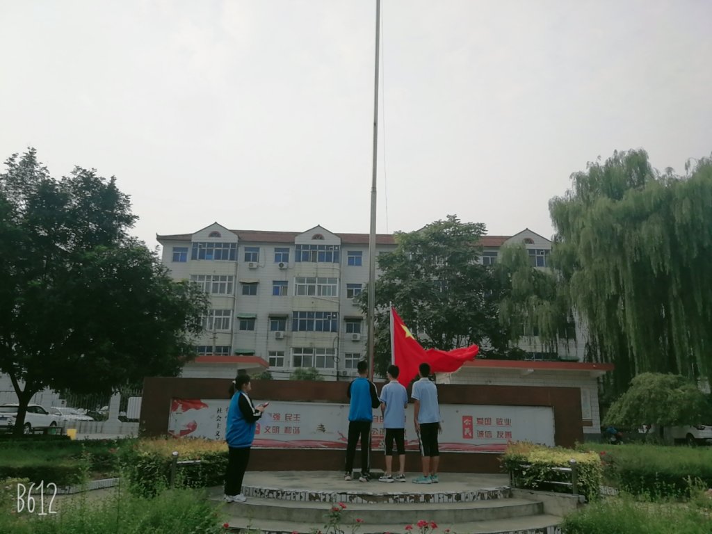点击查看原图