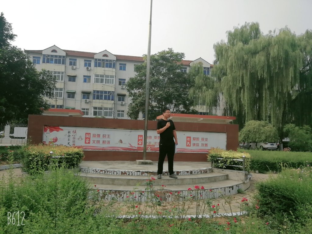 点击查看原图