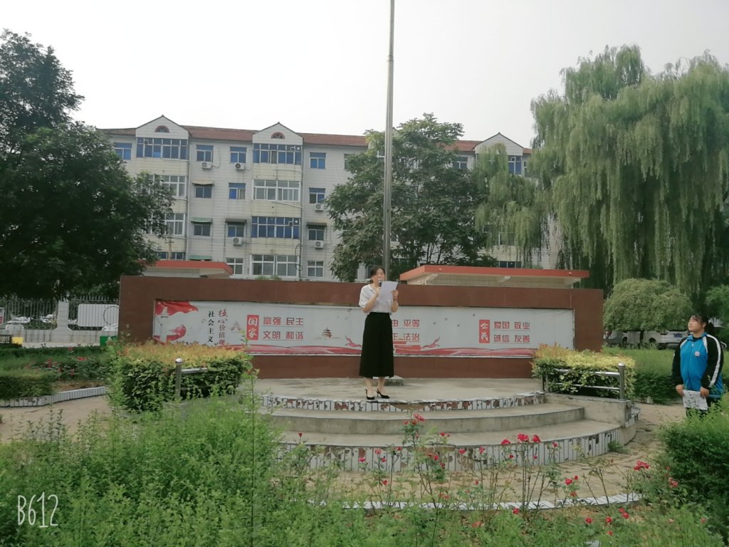 点击查看原图