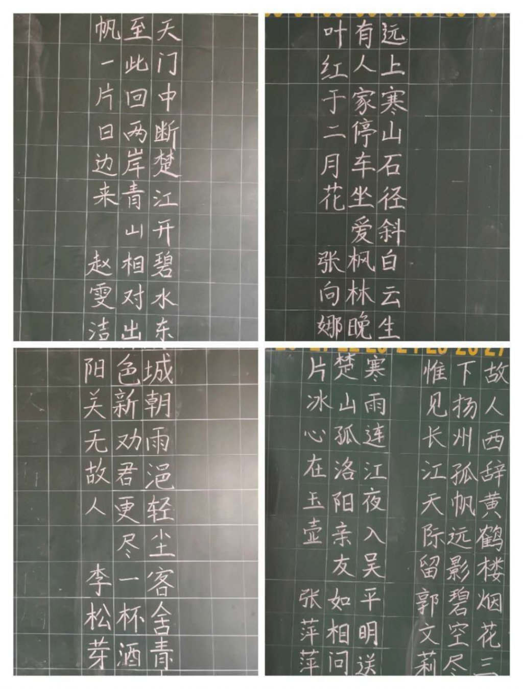 点击查看原图