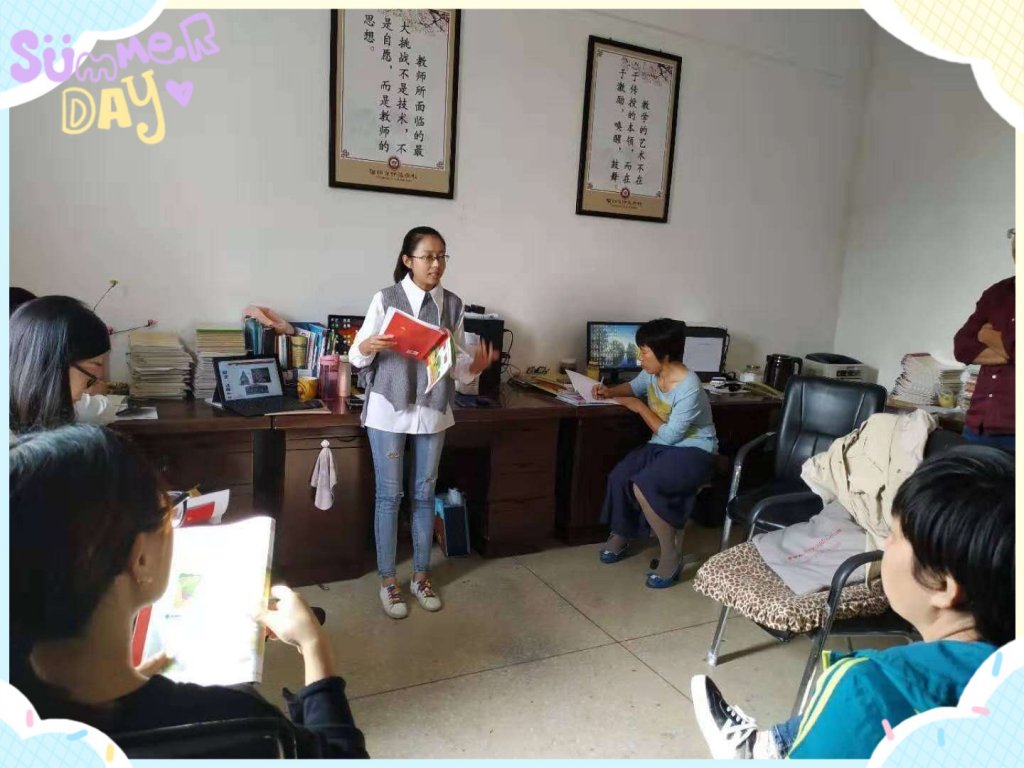 点击查看原图