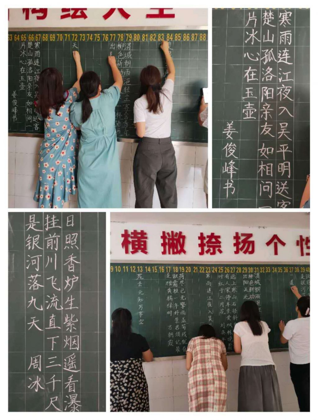 点击查看原图