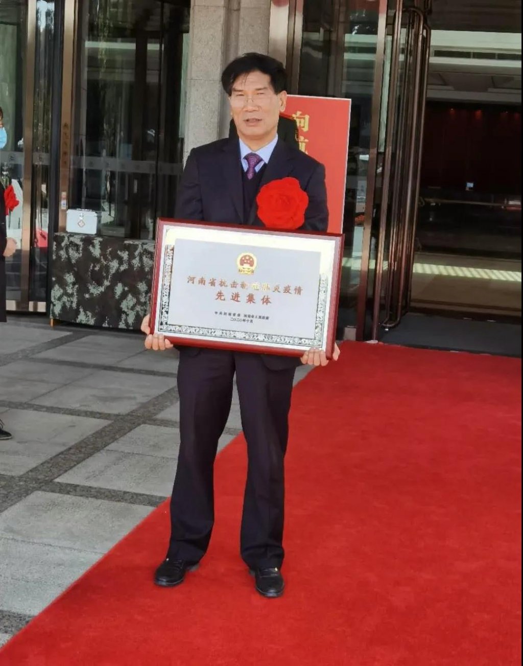 点击查看原图