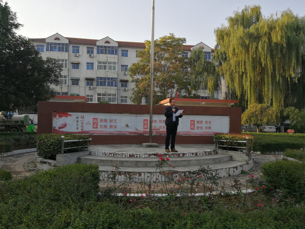 点击查看原图