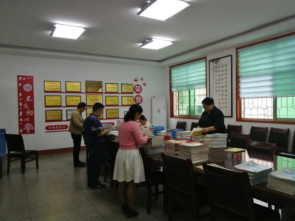 点击查看原图