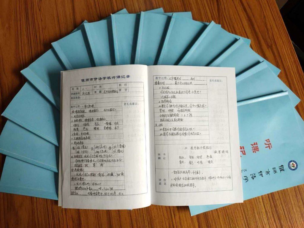 点击查看原图