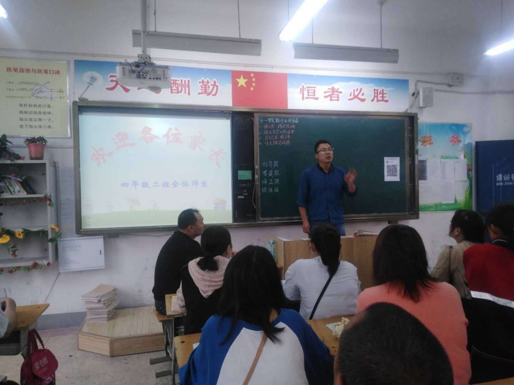 点击查看原图