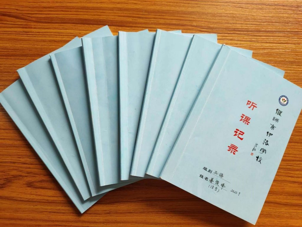 点击查看原图