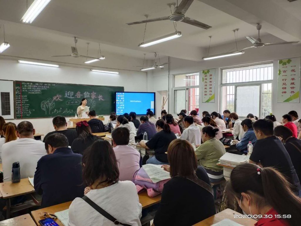 点击查看原图