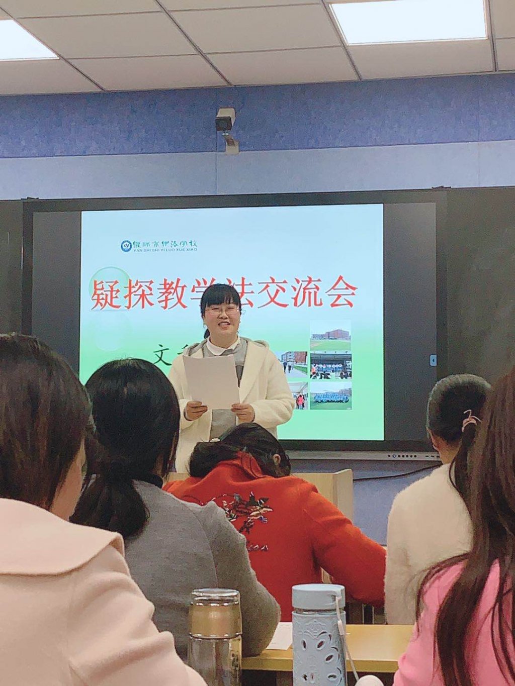 点击查看原图