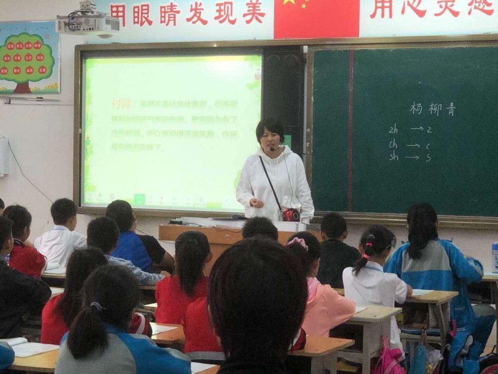 点击查看原图