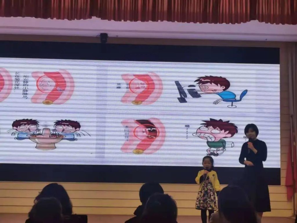 点击查看原图