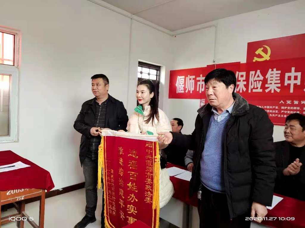点击查看原图