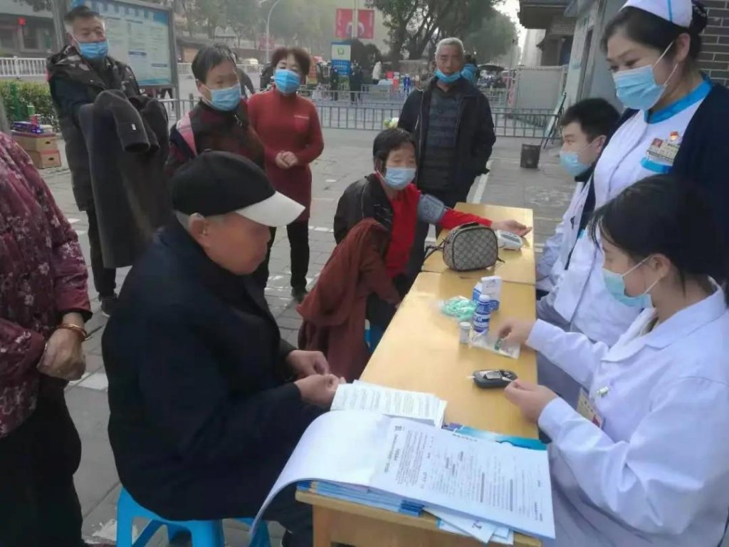 点击查看原图