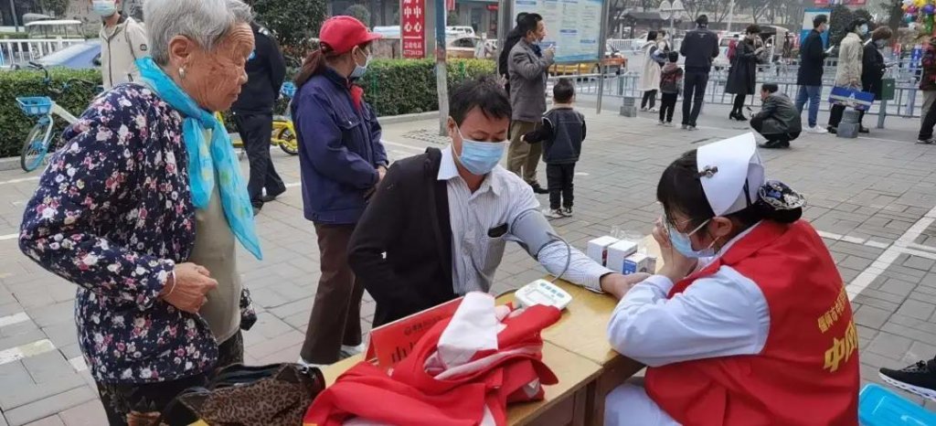 点击查看原图