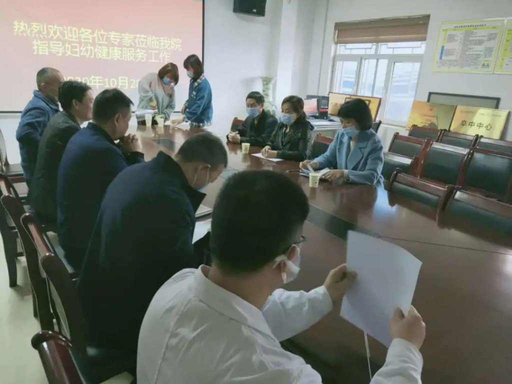 点击查看原图