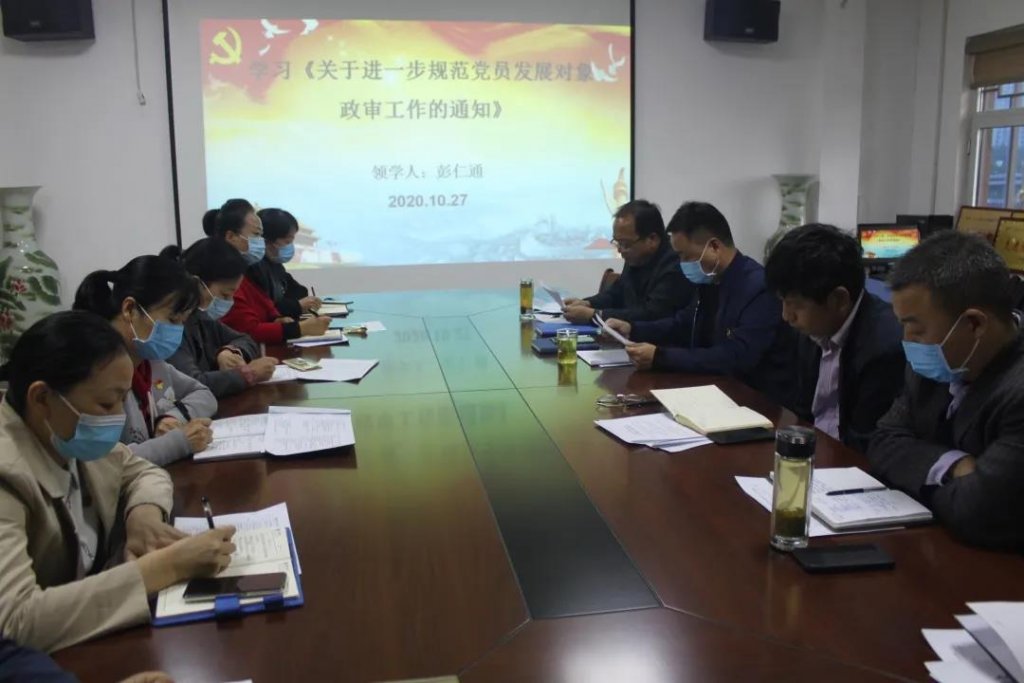 点击查看原图