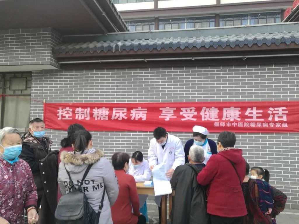 点击查看原图