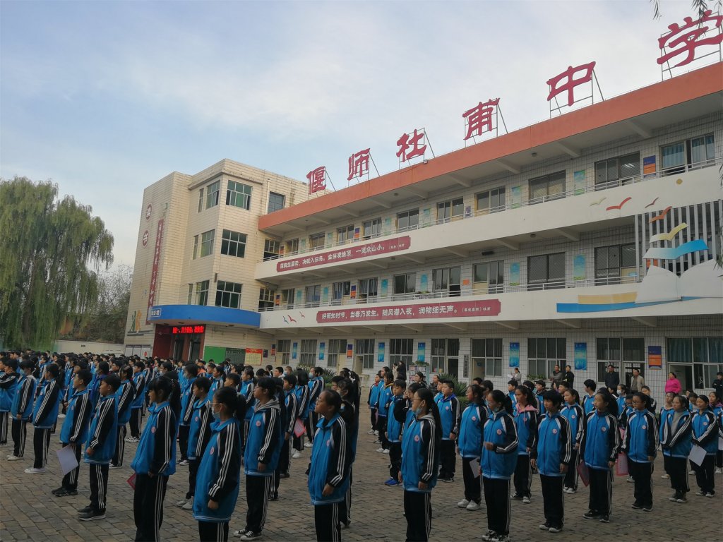 点击查看原图