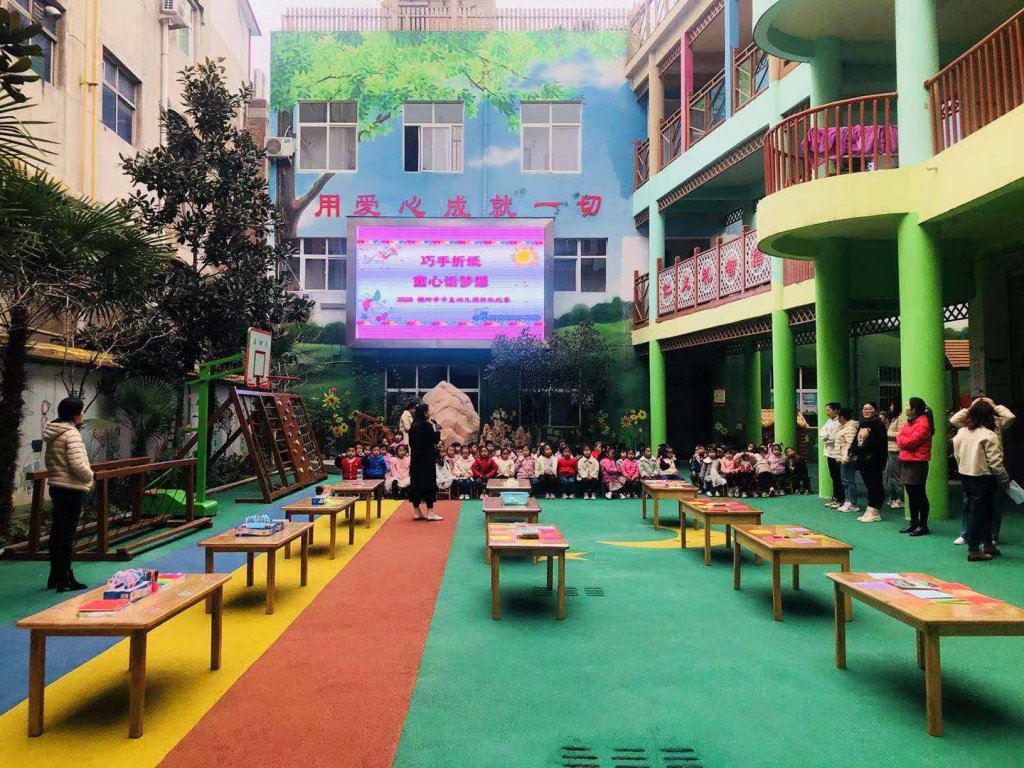点击查看原图