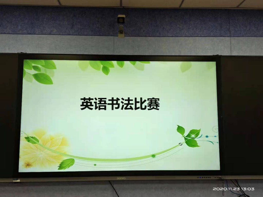 点击查看原图
