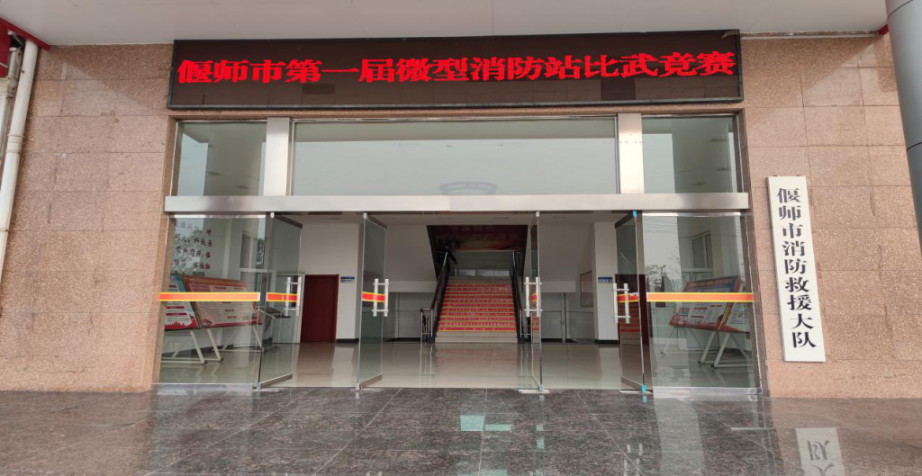 点击查看原图