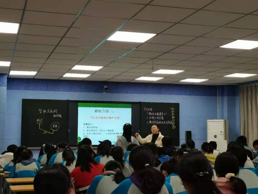 点击查看原图