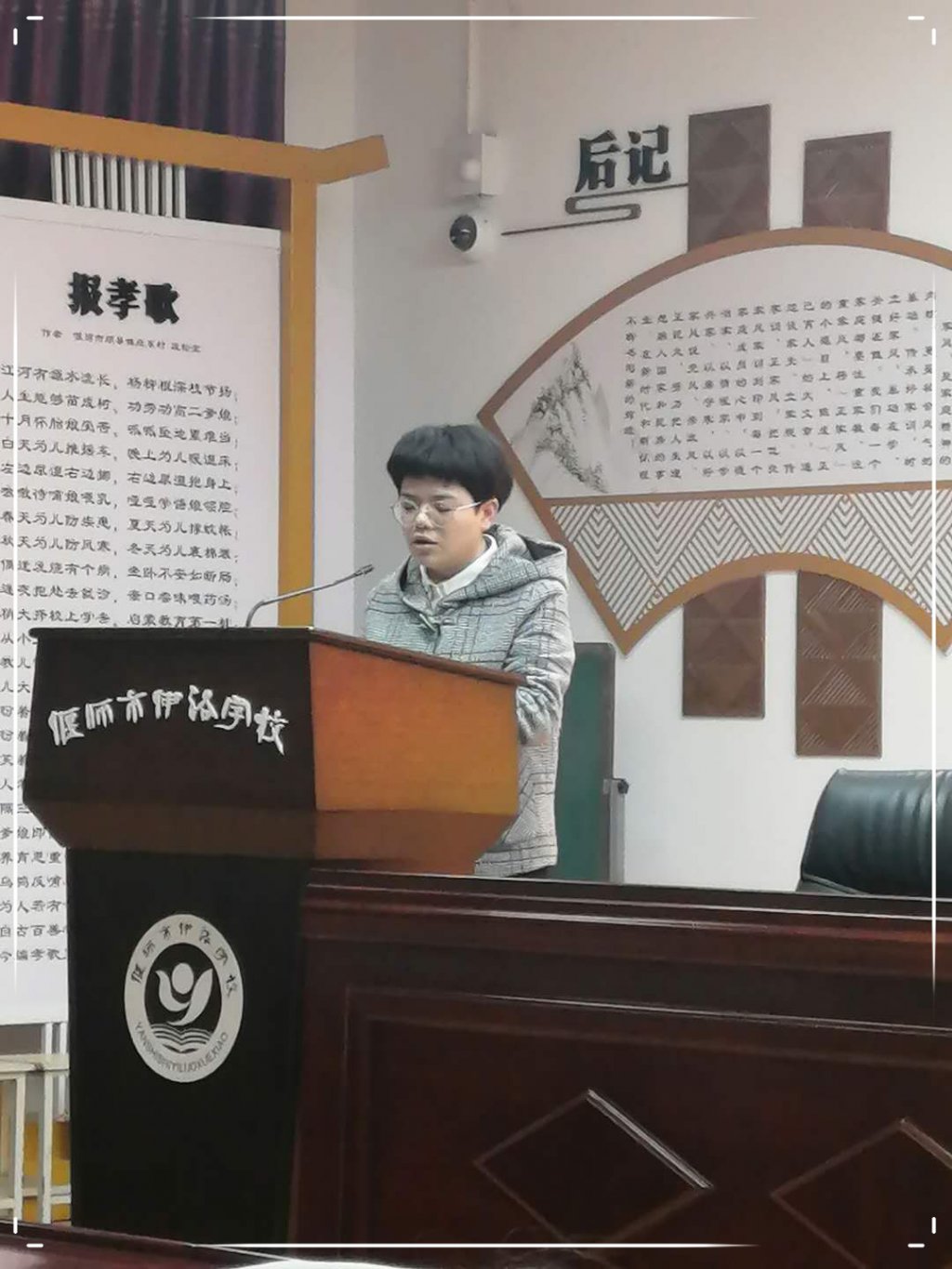 点击查看原图