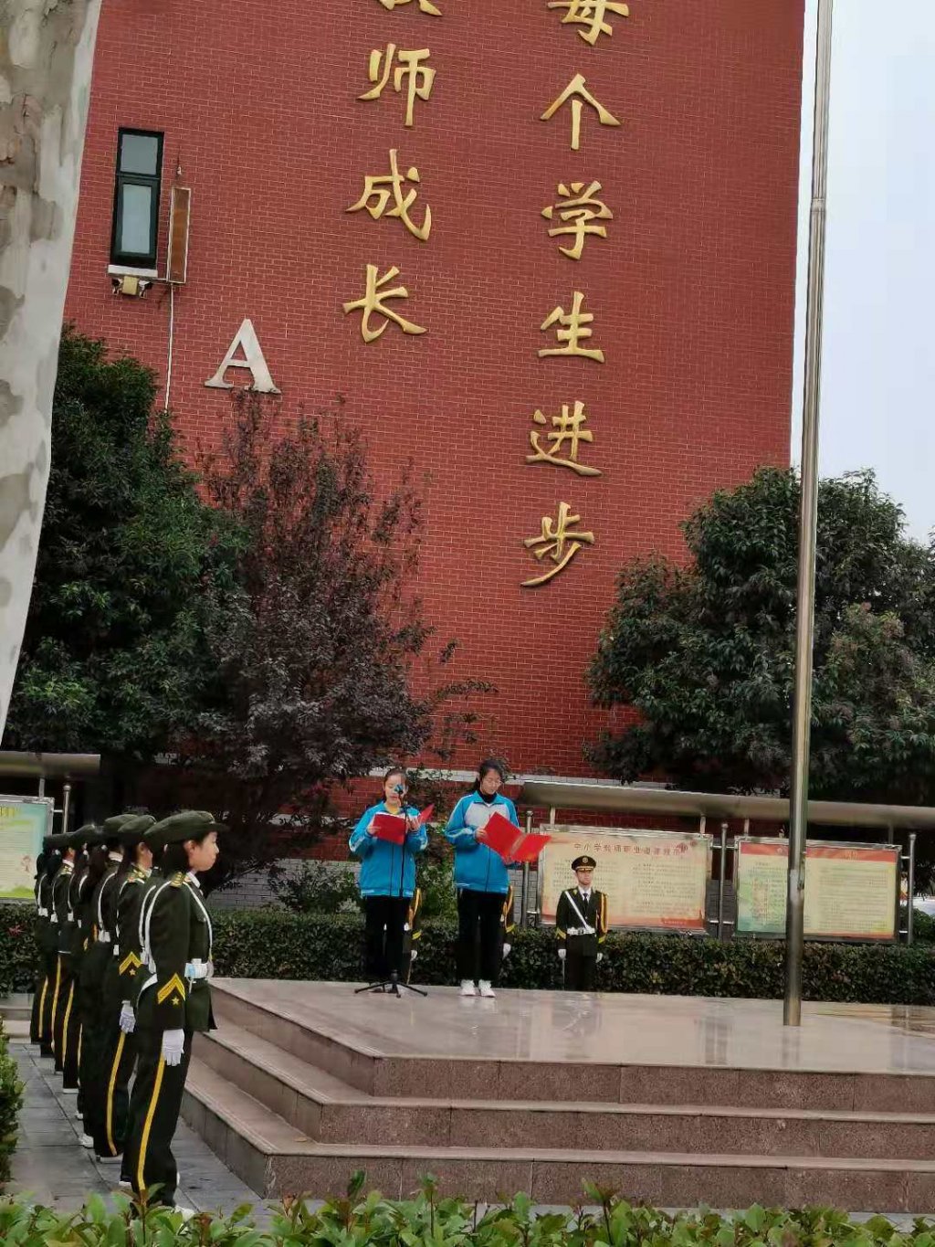 点击查看原图