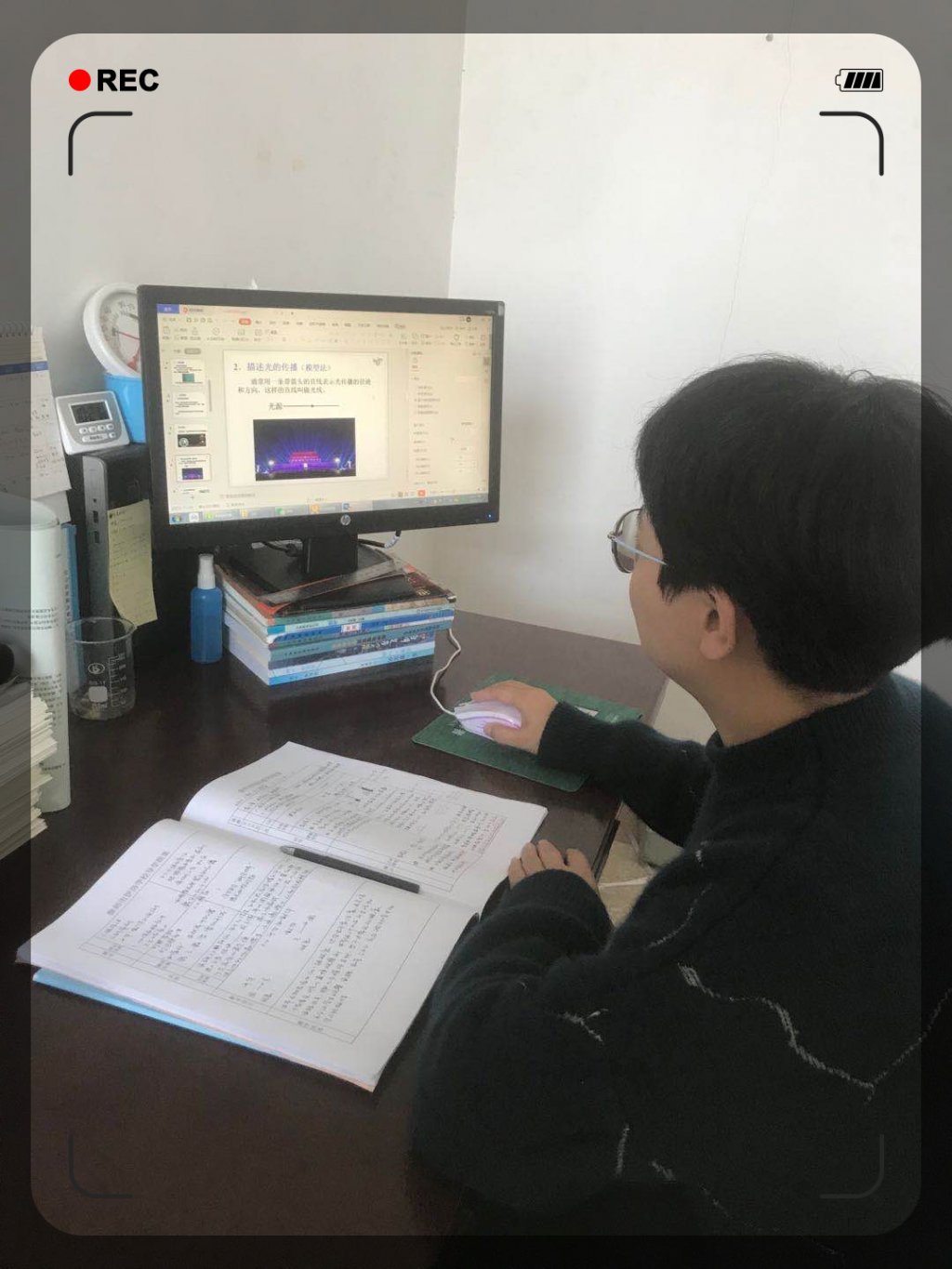 点击查看原图