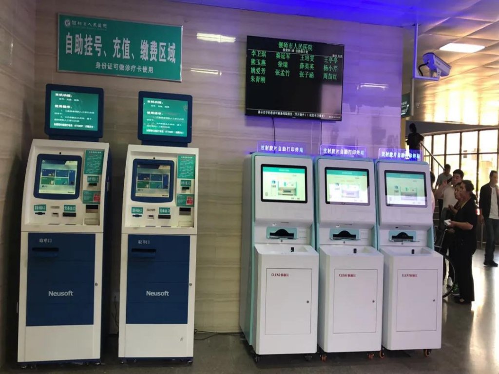 点击查看原图
