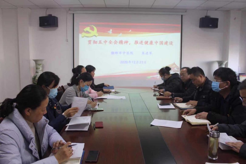 点击查看原图